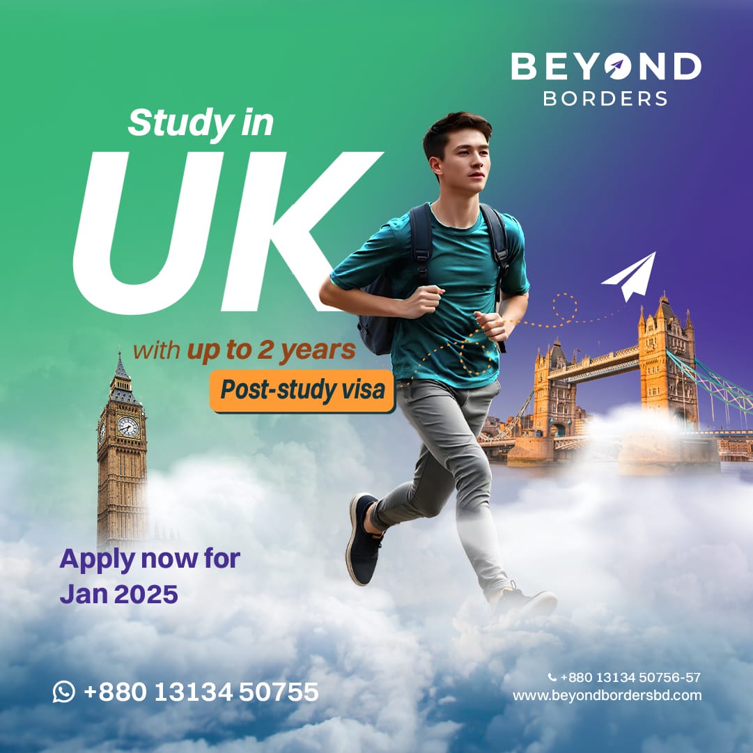 Study in UK